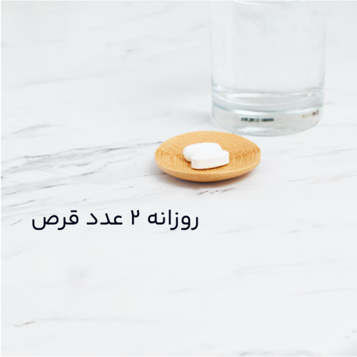 قرص‌ منیزیم سیترات سولگار - تصویر 2