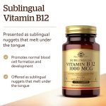 سولگار، ویتامین B12 مکیدنی ۱۰۰۰ میکروگرم – ۱۰۰ عدد - تصویر 4